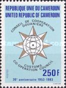 Emblem