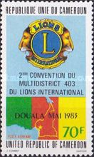 Lions District 403