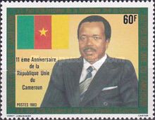 Flag and Pres. Paul Biya
