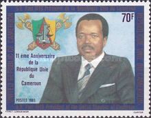Flag and Pres. Paul Biya