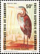 Purple Heron (Ardea purpurea)