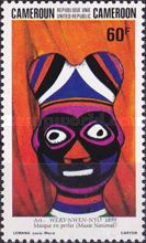 Pearl mask, by Wery-Nwen-Nto, 1899