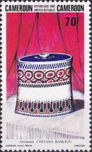 Basket with lid