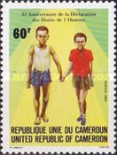 Human Rights declaration, 35th anniversary