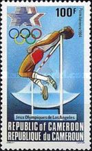 High jump
