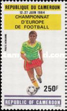 European Soccer Championship