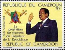 President taking oath of office - French text