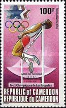Winner: High jump
