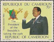 President taking oath of office - English text