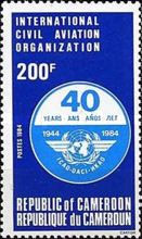 ICAO emblem