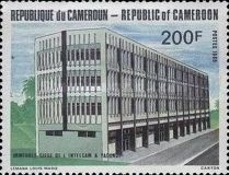 Intelcam, Yaounade