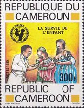 UN Infant survival campaign