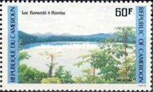 Lake Burumbi, Kumba