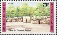 Bonando Pygmy Village, Doume