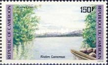 Cameroun River
