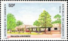 Town Halls- Ngaoundere