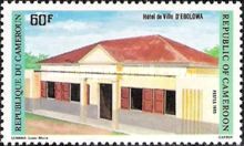 Town Halls- Ebolowa