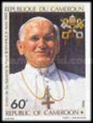 Pope, papal arms