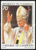 Pope, crosier