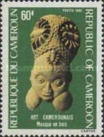 Art from Cameroon