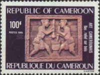 Art from Cameroon