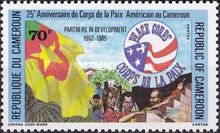 American Peace Corps in Cameroun