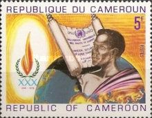 Stamps of 1979-1982 Redrawn