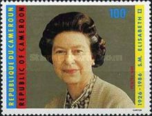 Queen Elizabeth