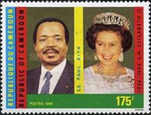 Queen Elizabeth, President Biya