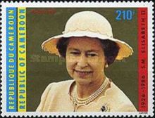 Queen Elizabeth