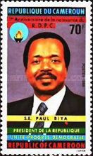 Presiden Biya