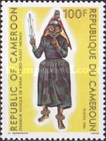 Kwem Mask Dancers of the Northeast