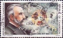 Pierre Curie (1859-1906)