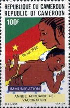 Child immunization
