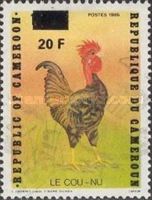 Rooster (Gallus gallus domesticus)