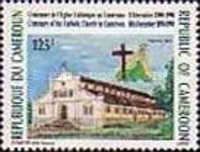 Mvolye church