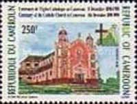 Akono church