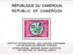 International Savings Bank