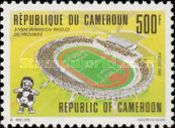 Stadium