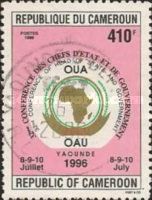 Conference of Heads of State and Government Yaoundé