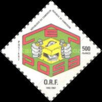CEP-POSB Emblem