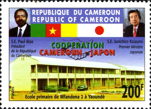 Cameroon-Japan Cooperation
