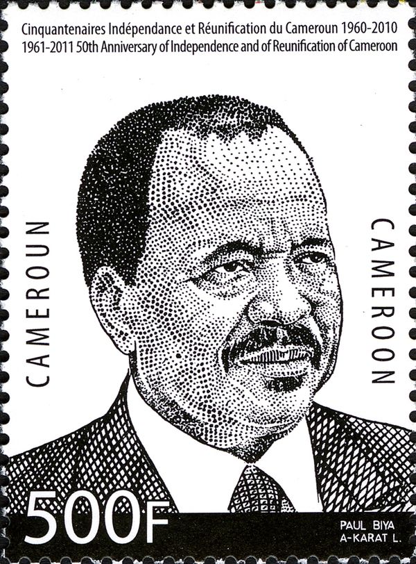 50th Ann. of Independence and Reunification of Cameroon