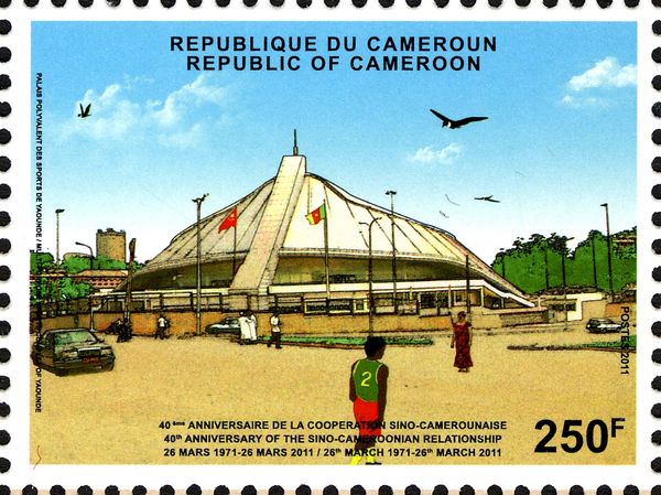 40th Anniversary of Cooperation between China and Cameroon