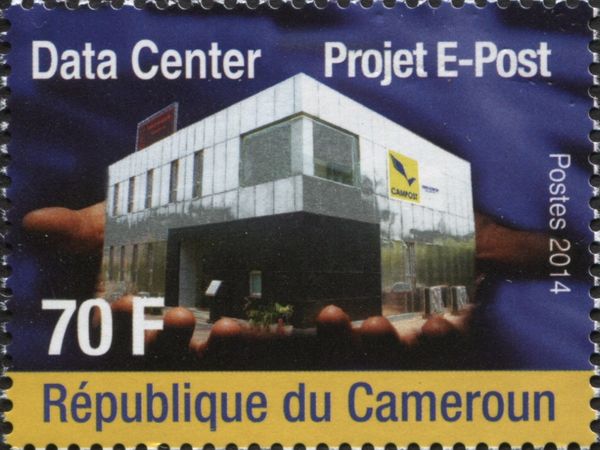 Inauguration of E-Post Data Center