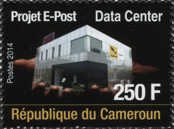 Inauguration of E-Post Data Center