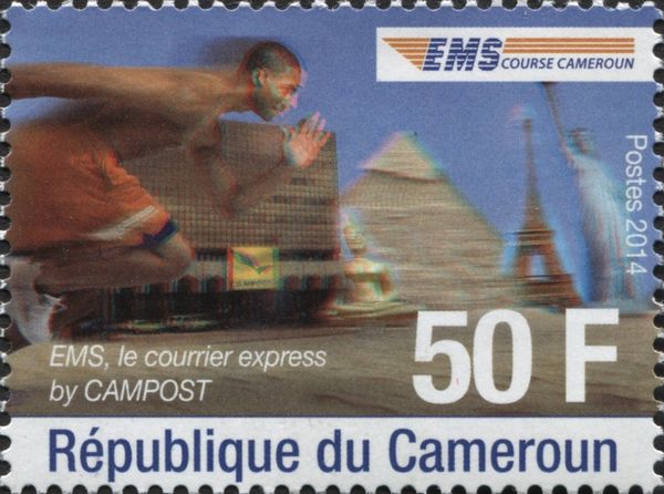 Launching of Express Mail Service by CAMPOST