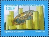 Dedication of the Reunification Monument, Buea