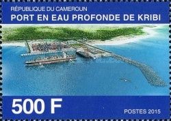 Opening of the Deep Water Port at Kribi