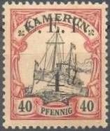 Imperial Yacht "SMS Hohenzollern"